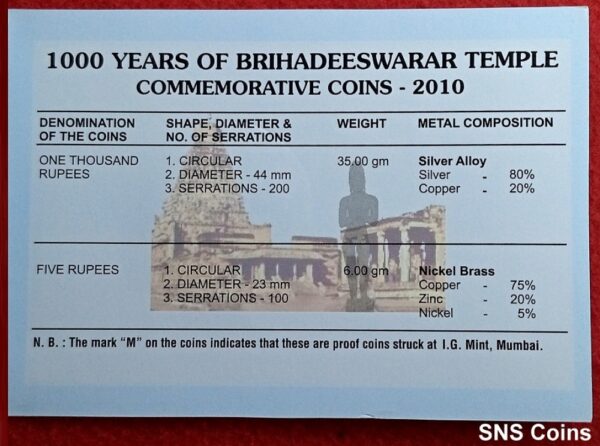 2010 - 1000 Years of Brihadeeswarar Temple Proof 2 Coin Set (Rs.1000, Rs.5) Mumbai Mint - Image 4