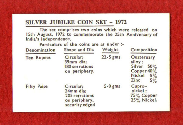 1972 - 25th Anniversary of Independence (Bombay) UNC 2 Coins Set (Rs.10,Ps.50) - Image 3