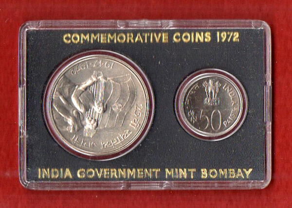 1972 - 25th Anniversary of Independence (Bombay) UNC 2 Coins Set (Rs.10,Ps.50) - Image 4