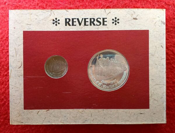 1997 - 50th Year of Independence UNC 2 Coins Set (Rs.50, Ps.50) Mumbai Mint - Image 3