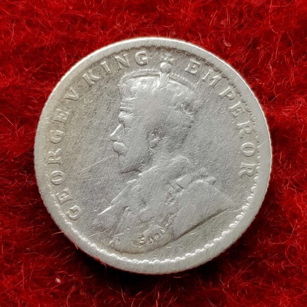 British India 1/4 Rupee George V 1916 Silver Coin - Image 3