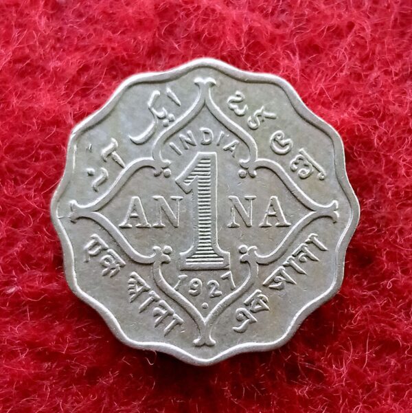 British India  1 Anna -George V 1927 Coin