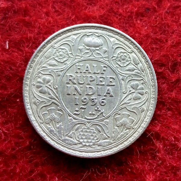 British India 1/2 Rupee George V 1936 Silver Coin