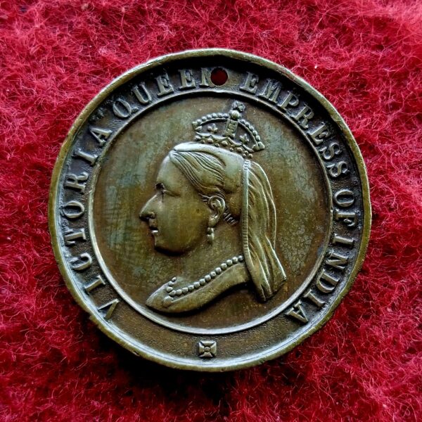 Victoria Queen Empress Of India Jubilee Medal 1887