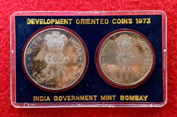 1973 - Grow More Food (Bombay) UNC 2 Coins Set (Rs.20,Rs.10) - Image 3