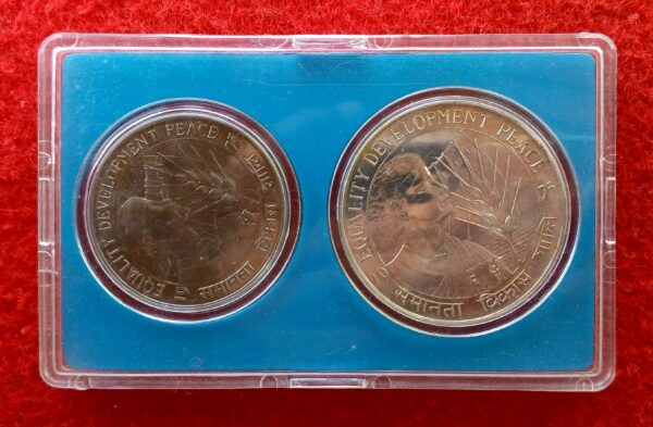 1975 - Equality Development Peace (Bombay) UNC 2 Coins Set (Rs.50,Rs.10) - Image 2