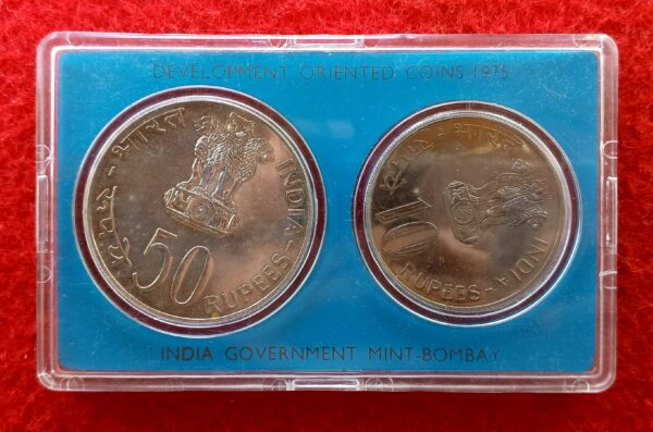 1975 - Equality Development Peace (Bombay) UNC 2 Coins Set (Rs.50,Rs.10) - Image 3