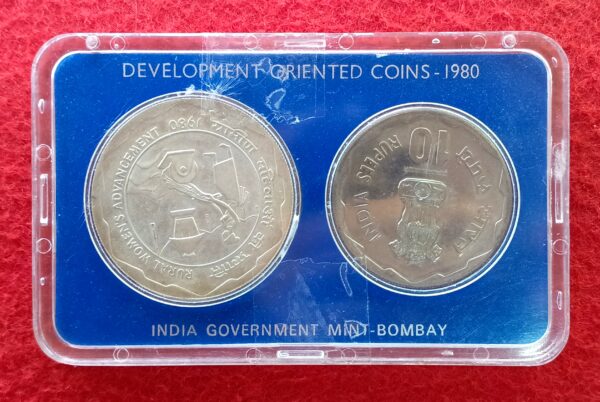 1980 - Rural Womens Advancement (Bombay) UNC 2 Coins Set (Rs 10, Rs 100) Without Card And Cover