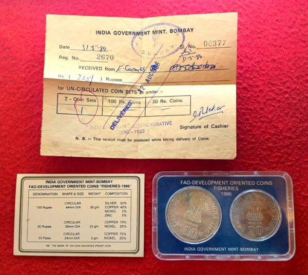 1986 - Fisheries F.A.O (Bombay) UNC 2 Coins Set (Rs.100, Rs.20) - Image 4