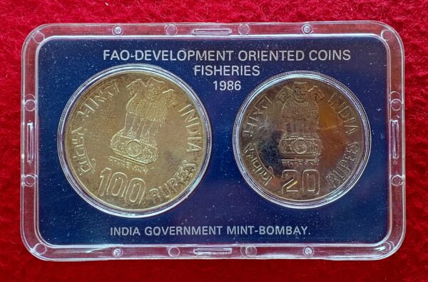 1986 - Fisheries F.A.O (Bombay) UNC 2 Coins Set (Rs.100, Rs.20) - Image 2