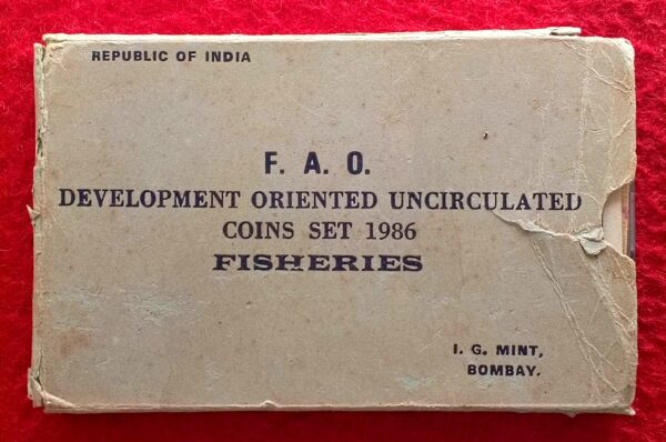 1986 - Fisheries F.A.O (Bombay) UNC 2 Coins Set (Rs.100, Rs.20)