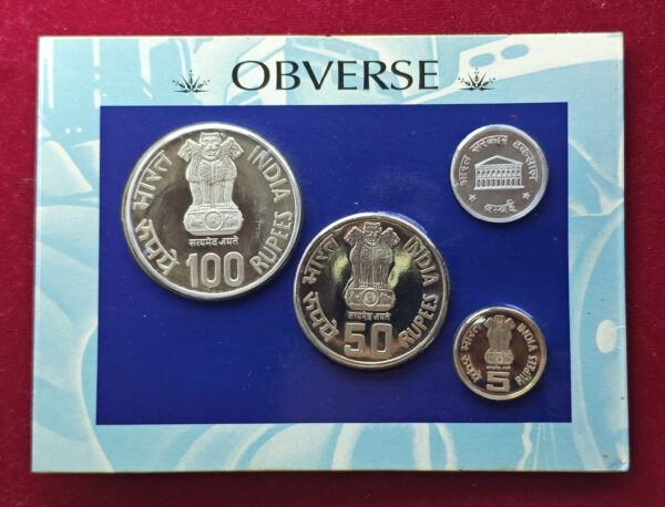 1994 – 75th Anniversary of International Labour Organisation (ILO) Proof 3 Coins Set (Rs.100, Rs.50,Rs.5) - Image 2