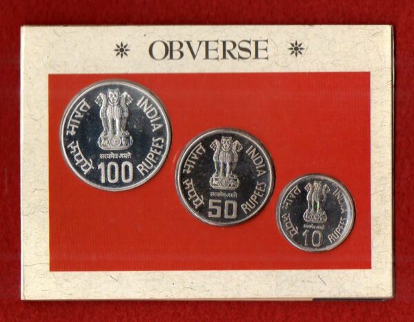 1996 Sardar Vallabhbhai Patel (Mumbai) UNC 3 Coins Set (Rs.100, Rs.50,Rs.10) - Image 2