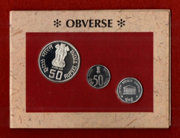 1997 - 50th Year of Independence Proof Set Mumbai (Rs 50, 50 Paise) - Image 2