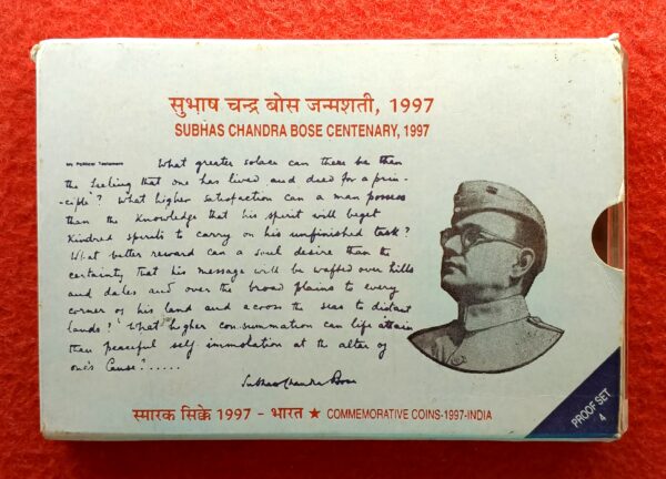 1997 - Netaji Subhas Chandra Bose (1897-1997) Proof 4 Coins Set (Rs.100, Rs.50,Rs.10, Rs.2)