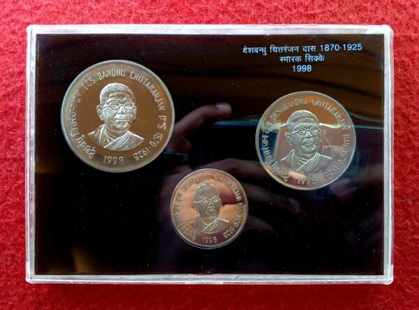 1998 - Deshbandhu Chittaranjan Das (Calcutta) UNC 3 Coins Set (Rs.100, Rs.50,Rs.10) - Image 2