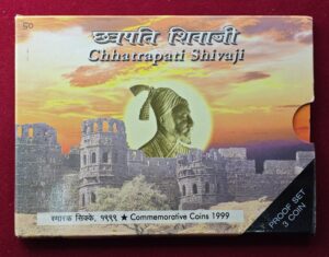 1999 - Chhatrapati Shivaji Maharaj Proof 3 Coins Set (Mumbai Mint)