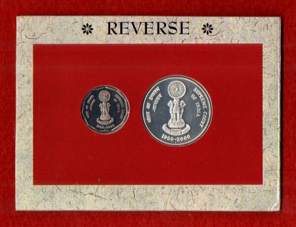 2000 Supreme Court (Mumbai) UNC Set - Image 3