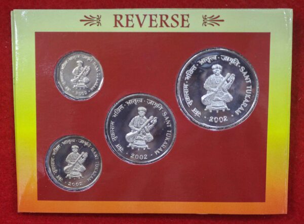 2002 - Sant Tukaram (Kolkata) UNC 4 Coins Set (Rs.100, Rs.50, Rs.10, Rs. 2) - Image 3