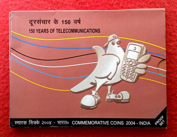 2004 - 150th Years of Telecommunications (Kolkata) Proof 2 Coins Set (Rs.100, Rs.2)