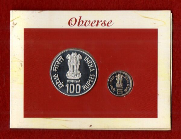 2005 Dandi March (Mumbai) Proof Set - Image 2