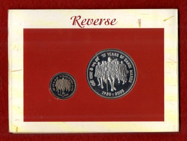 2005 Dandi March (Mumbai) Proof Set - Image 3