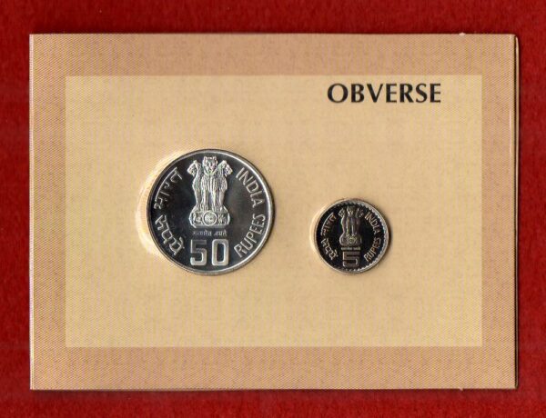 2007 - Khadi and Village Industries (Mumbai) UNC 2 Coins Set (Rs.50, Rs.5) - Image 2