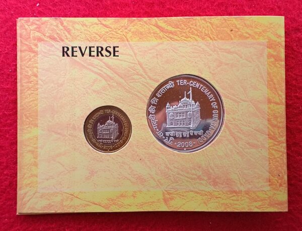 2008 Ter - Centenary of Gur-Ta-Gaddi of Shri Guru Granth Sahib (Mumbai) Proof 2 Coins Set (Rs.100, Rs.10) - Image 3