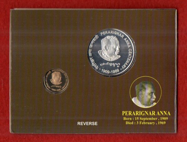 2009 Perarignar Anna (Kolkata) Proof Set - Image 3
