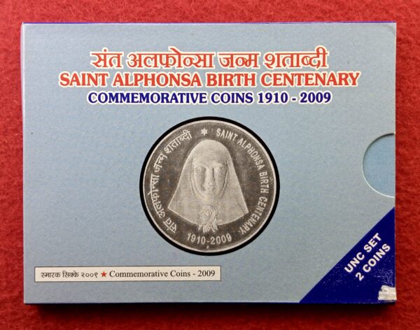 2009 - Saint Alphonsa Birth Centenary UNC 2 Coins Set (Rs.100, Rs.5) Mumbai Mint
