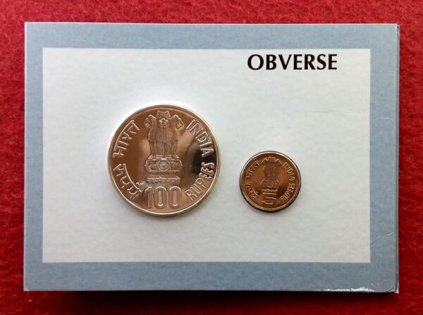 2009 - Saint Alphonsa Birth Centenary UNC 2 Coins Set (Rs.100, Rs.5) Mumbai Mint - Image 2