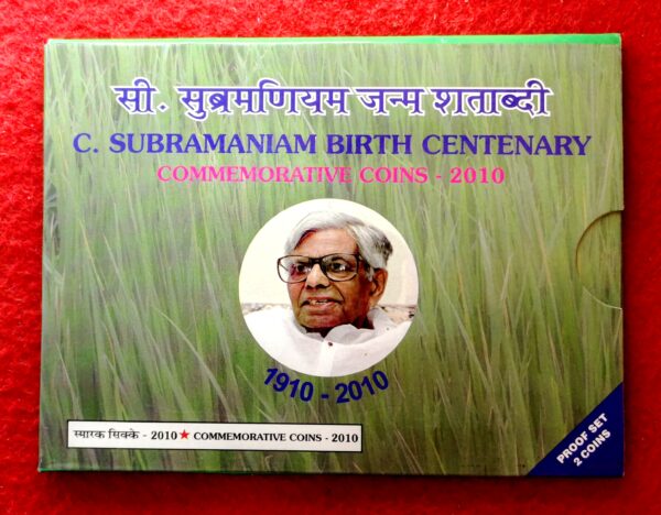 2010 - C.Subraminiam Birth Centenary Proof 2 Coins Set (Rs.100, Rs.5) Mumbai Mint