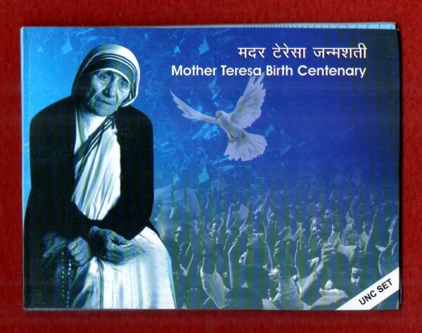 2010 Mother Teresa (Kolkata) UNC Set