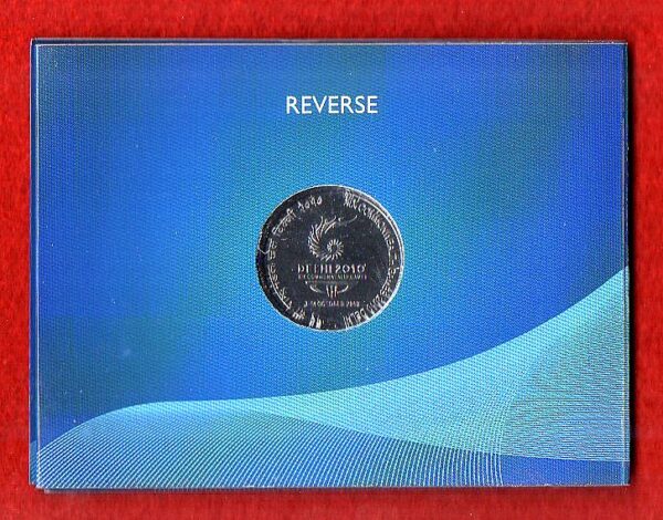 2010 - 2 Rupees Commonwealth Games Hyderabad UNC Set "Without Mint Mark " - Image 3