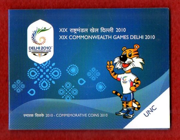 2010 - 2 Rupees Commonwealth Games Hyderabad UNC Set "Without Mint Mark "