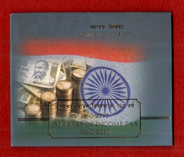 2010 - 5 Rupees Income Tax Hyderabad UNC Set