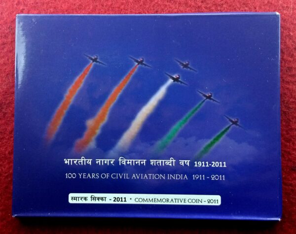 2011 - 100 Years Civil Aviation India UNC 2 Coins Set (Rs.100, Rs.5) Hyderabad Mint