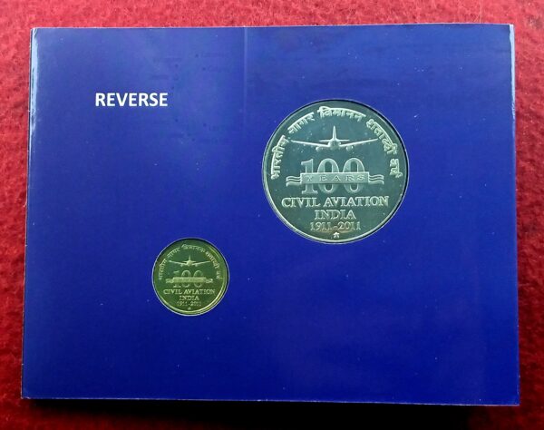 2011 - 100 Years Civil Aviation India UNC 2 Coins Set (Rs.100, Rs.5) Hyderabad Mint - Image 3