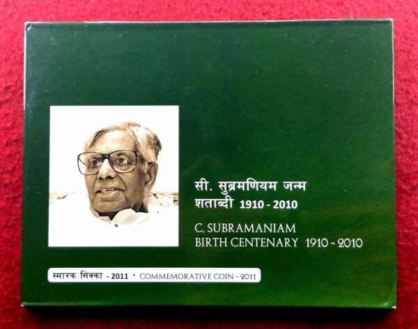 2011 - C.Subramaniam Birth Centenary UNC 2 Coins Set (Rs.100, Rs.5) Hyderabad Mint