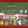 2012 - 5 Rupees 60 Years of India Government Mint Kolkata - Hyderabad UNC Coin Set