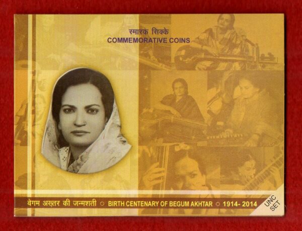 2013 - Begum Akhtar UNC 2 Coins Set (Rs.100, Rs.5) Kolkata Mint