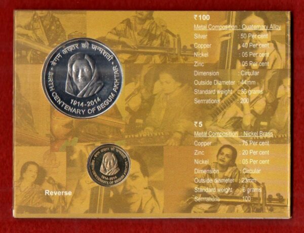 2013 - Begum Akhtar UNC 2 Coins Set (Rs.100, Rs.5) Kolkata Mint - Image 3