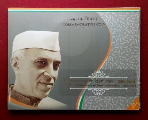 2014 - 125th Birth Anniversary of Jawaharlal Nehru UNC 2 Coins Set (Rs 125, Rs 5) Hyderabad Mint