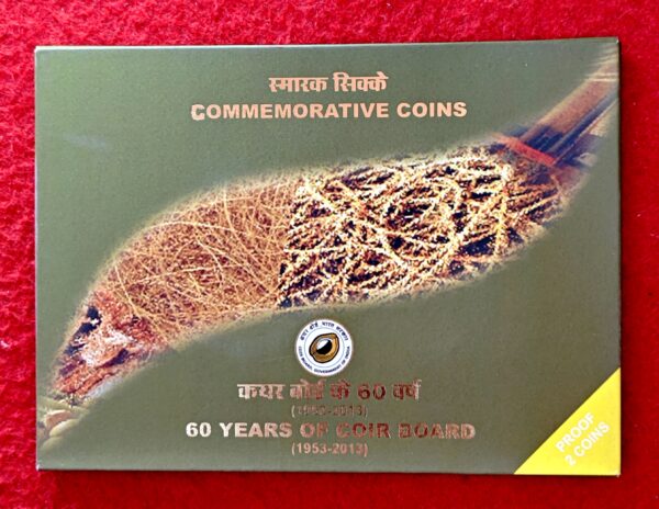 2014 - 60 Years of Coir Board Proof 2 Coins Set (Rs.60, Rs.10) Mumbai Mint