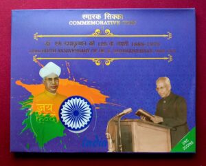 2015 - 125th Birth Anniversary of Dr.S Radhakrishnan UNC 2 Coins Set (Rs 125, Rs 10)