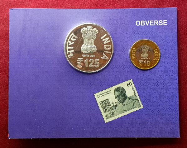 2015 - 125th Birth Anniversary of Dr.S Radhakrishnan UNC 2 Coins Set (Rs 125, Rs 10) - Image 2