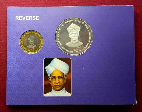2015 - 125th Birth Anniversary of Dr.S Radhakrishnan UNC 2 Coins Set (Rs 125, Rs 10) - Image 3