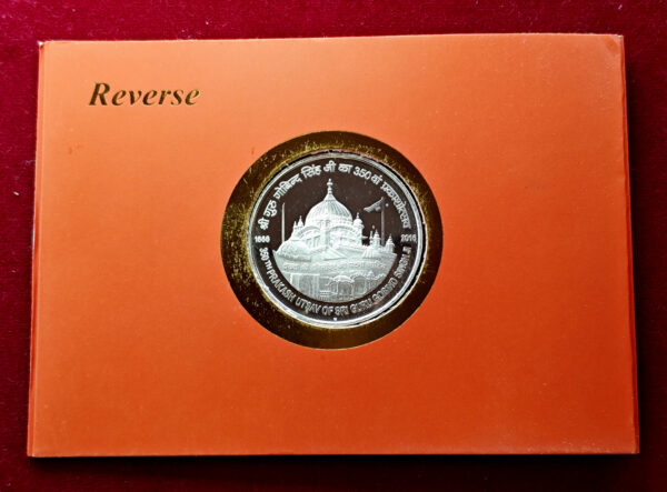 2016 - 350th Prakash Ustav of Shri Guru Gobind Singh Ji Proof 1 Coin Set (Rs 350) Mumbai Mint - Image 3