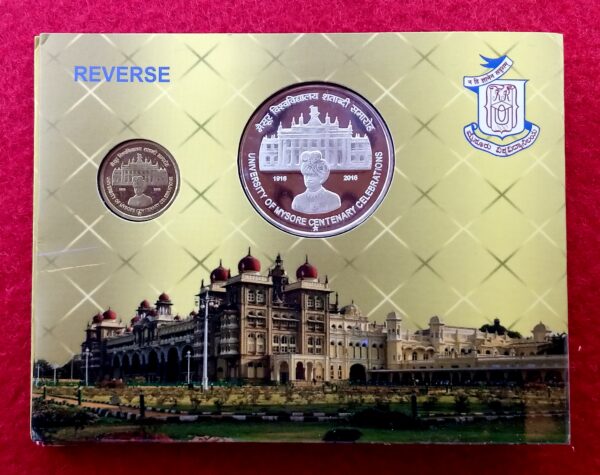 2016 - University  of Mysore Centenary Celebrations UNC 2 Coins Set (Rs.100 , Rs.5) Hyderabad Mint - Image 3