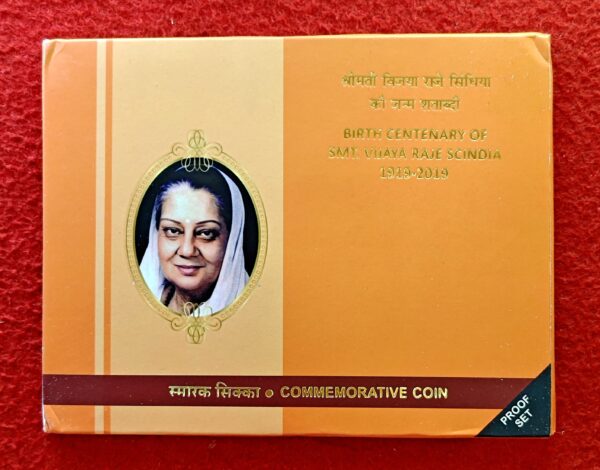 2019 – Birth Centenary of SMT. Vijaya Raje Scindia Proof 1 Coin Set (Rs.100) Kolkata Mint